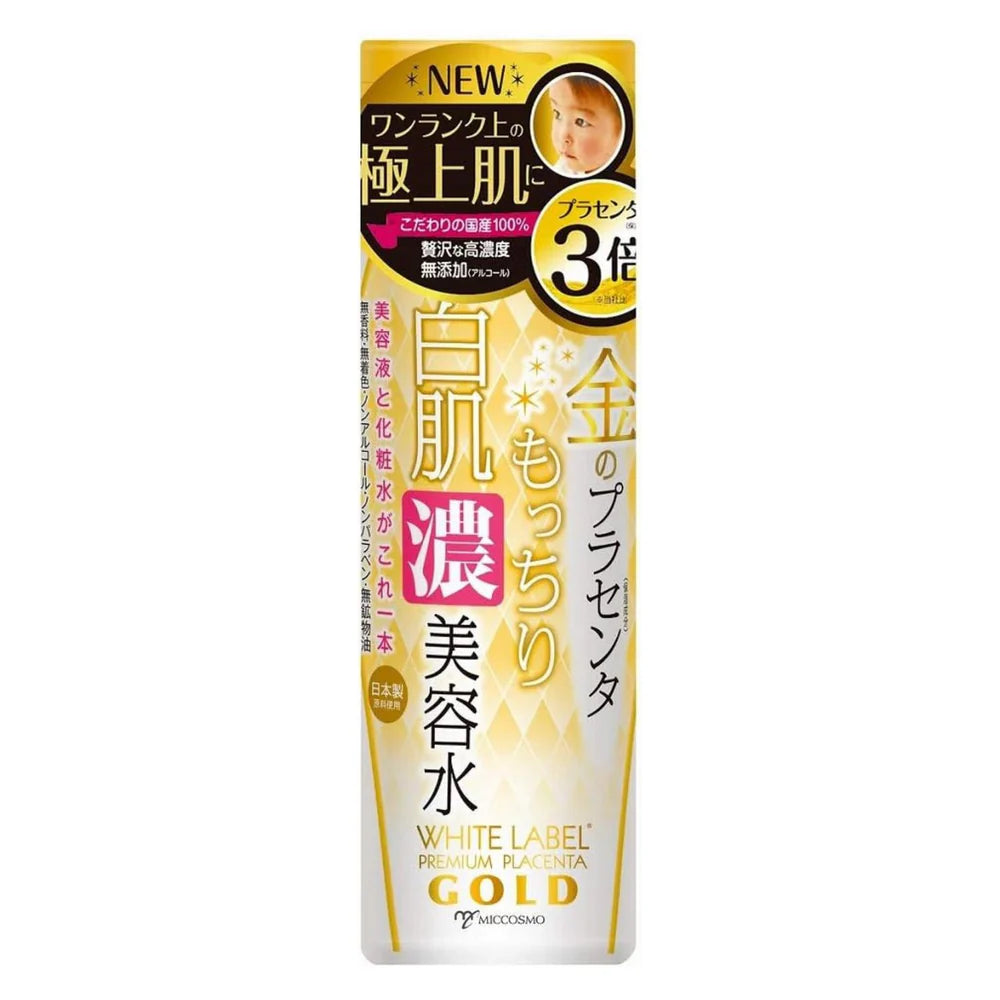 Placenta Rich Gold Essence 180ml