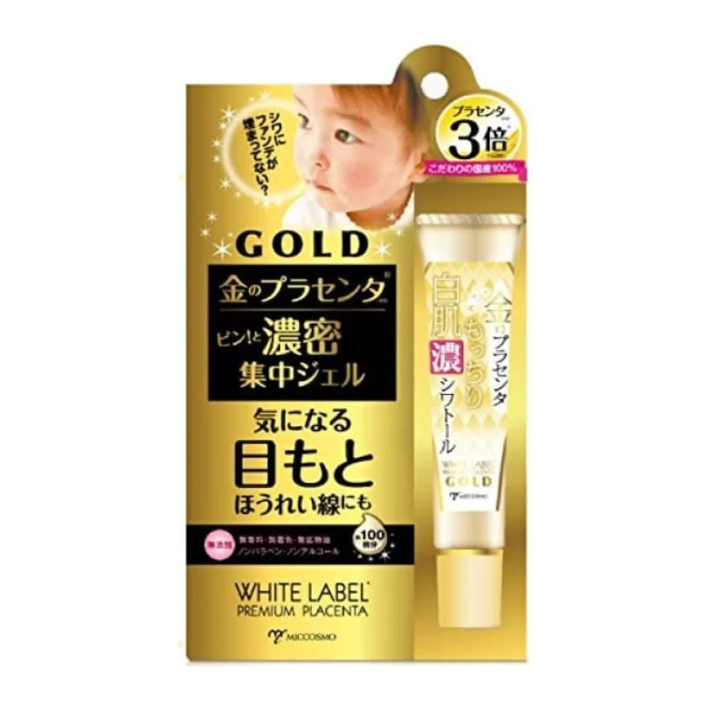 Premium Placenta Rich Gold Gel 30g
