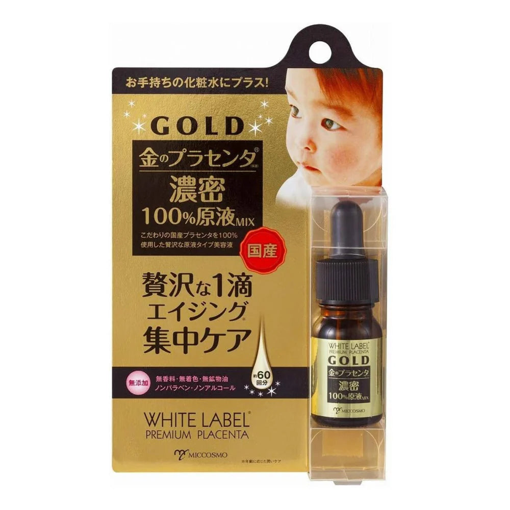 Premium Placenta Gold Essence 10ml