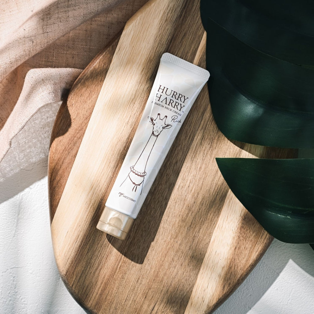 Premium Neck Cream Rich – JLY Healthcare
