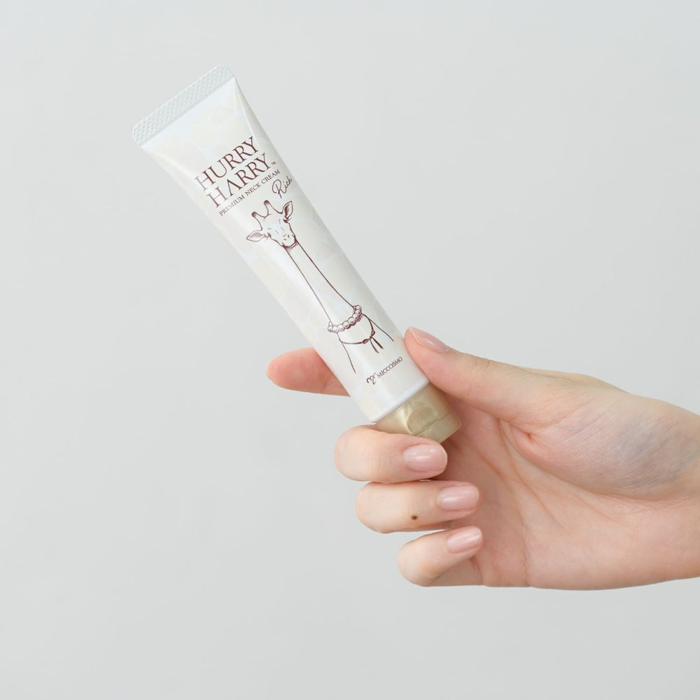 Premium Neck Cream Rich – JLY Healthcare