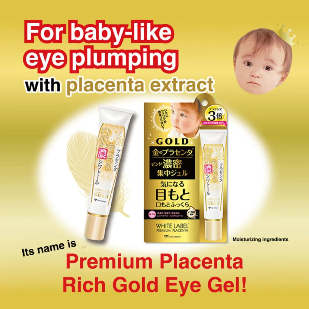 Premium Placenta Rich Gold Gel