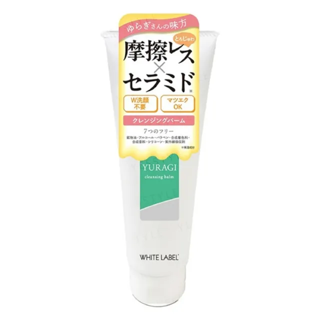 Yuragi Cleansing Balm 90g