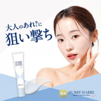 Premium Wrinkle Cream