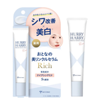 Premium Wrinkle Cream