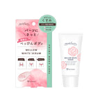 Mellow White Serum